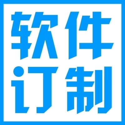 碼棧企業(yè)版全解析 阿里云上的企業(yè)級自動(dòng)化機(jī)器人平臺(tái)